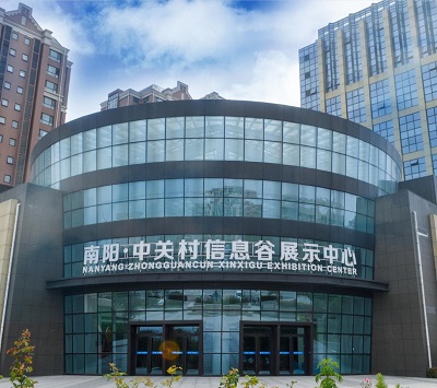 河南智安科技有限公司
