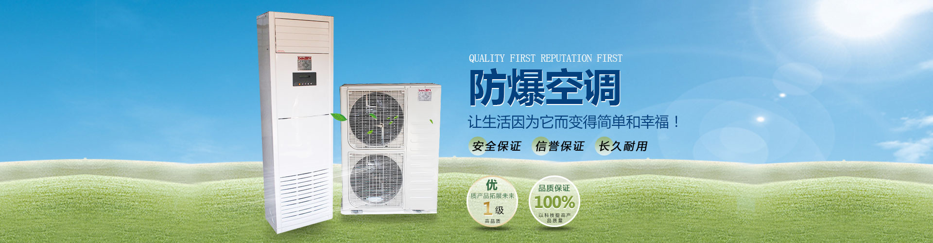 产品中心