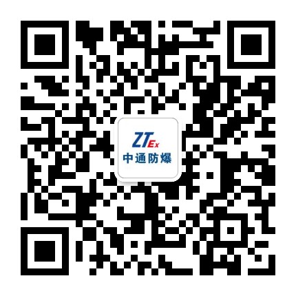 河南智安科技有限公司